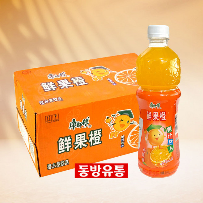 [장가푸드]캉스푸 오랜지 주스 500ml*15개/1박스, 15개, 500ml