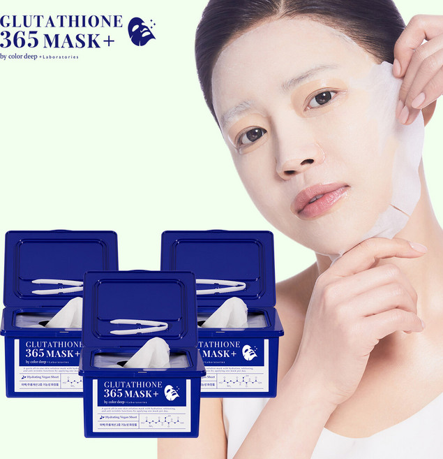 (컬러딥) 글루타티온 마스크팩 30매 x 3개, 30개입