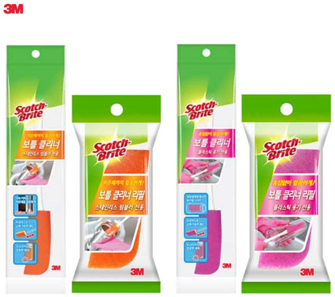 [3M] 스카치 브라이트 보틀클리너, 1