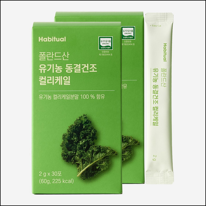 와이즐리 폴란드산 유기농 고함량 동결건조 컬리케일, 2개, 60g