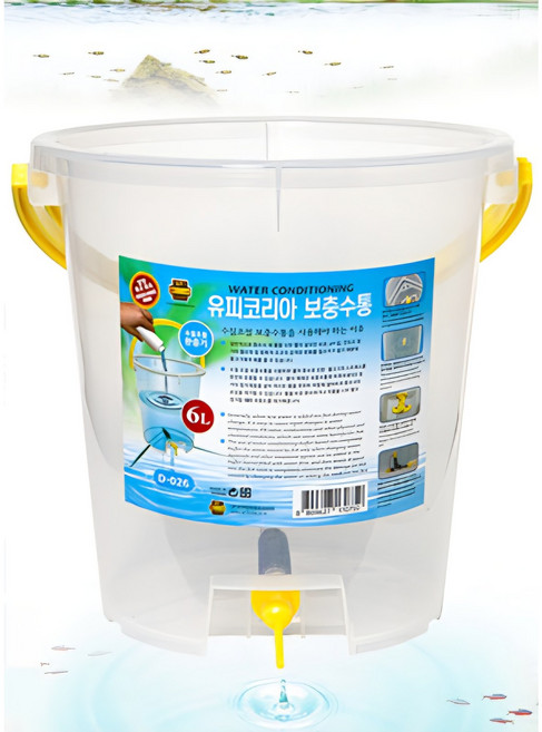 유피코리아 보충수통, 1개