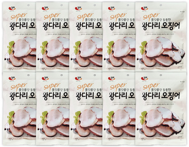 정화식품 슈퍼 쫄깃쫄깃 통통한 왕다리 오징어 45g, 10개