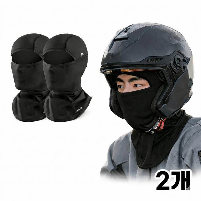 유로렙 자외선차단 여름용 쿨 바라클라바, 2개, 블랙