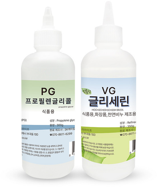 조이라이프 프로필렌글리콜 식물성 글리세린 PG 300g+VG 350g 세트, 1개