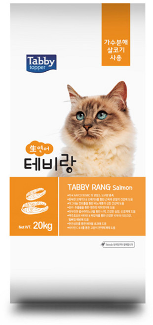 테비랑 고양이 건식 사료 연어 20kg, 1개