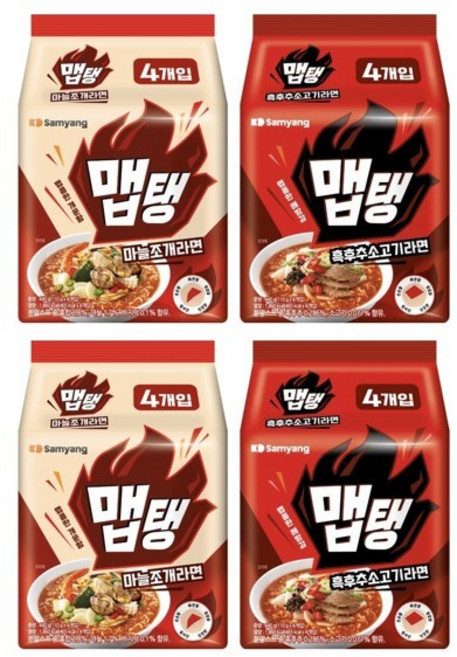 맵탱 라면 2종(맵탱마늘조개라면+맵탱흑후추소고기라면), 2세트