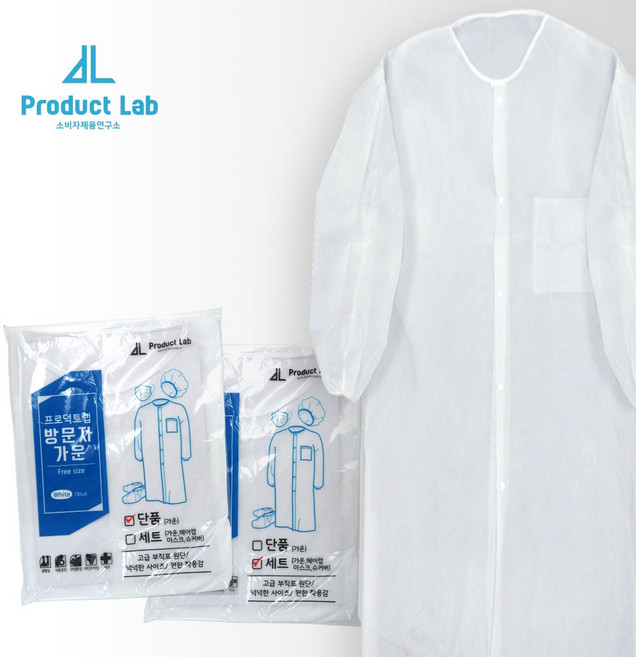 일회용 방문자가운 프로덕트랩 HACCP 해썹 프리미엄 위생가운, 세트L, 1개