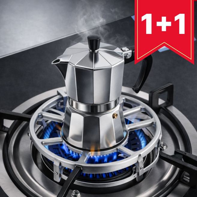 OFFHOLIC 소형 가스레인지 냄비 모카포트 커피주전자 받침대, 1세트, 실버