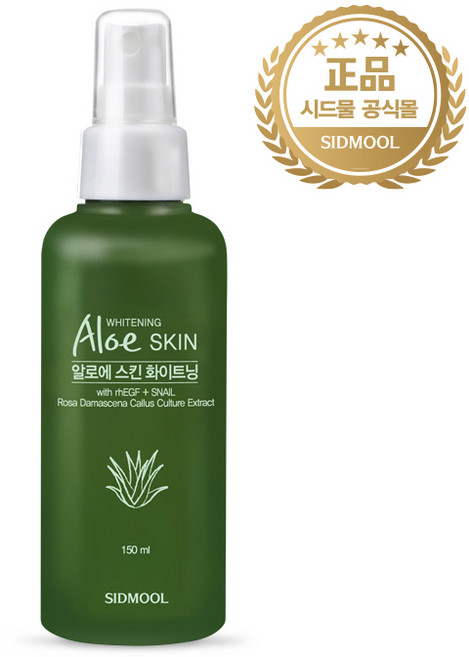 시드물 알로에 스킨 화이트닝, 1개, 1개