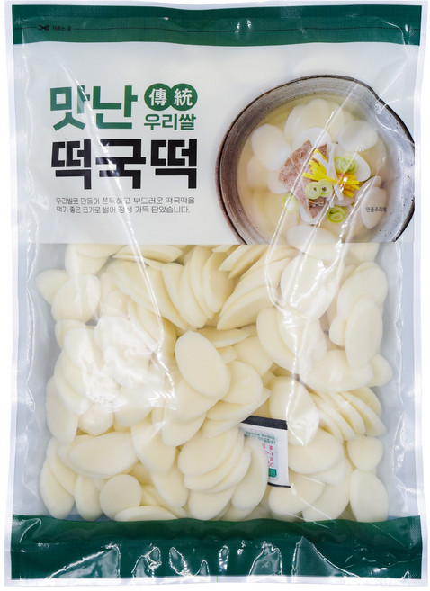 맛난 떡국떡 포장지 100매, 1kg(267x300mm)