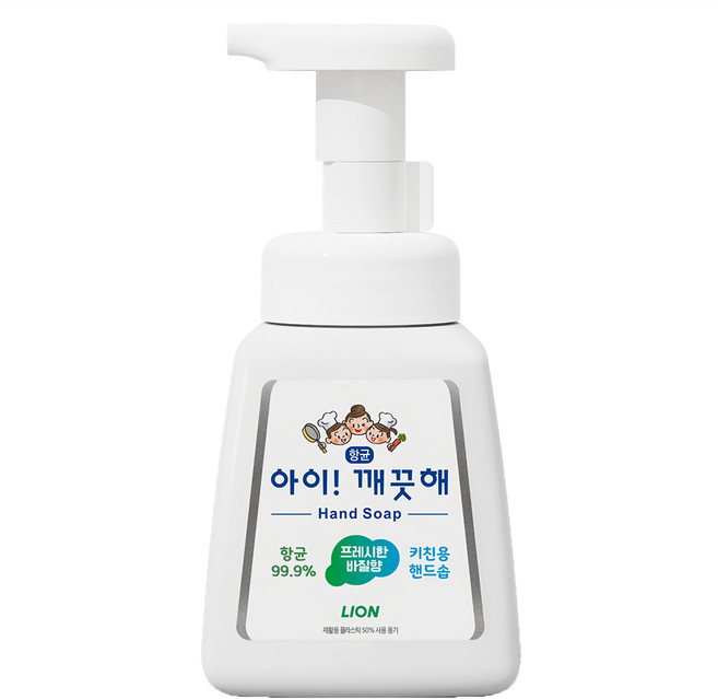 아이깨끗해 키친용 핸드솝 바질향, 250ml, 1개