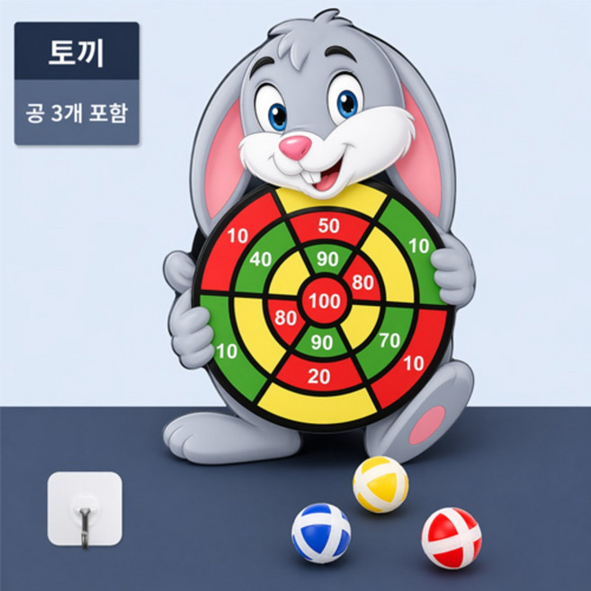 몬테소리다트보드게임(공포함), 1개