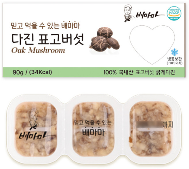 배마마 야채큐브 굵게다진 19종 채소 죽 토핑 재료, 1개, 90g