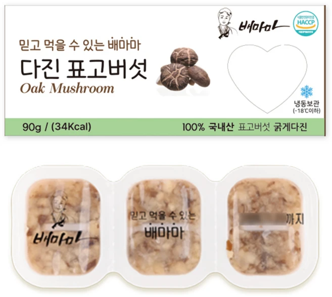 배마마 야채 큐브 44종 토핑 죽, 17.표고(굵게다진), 1개, 90g - 쿠팡