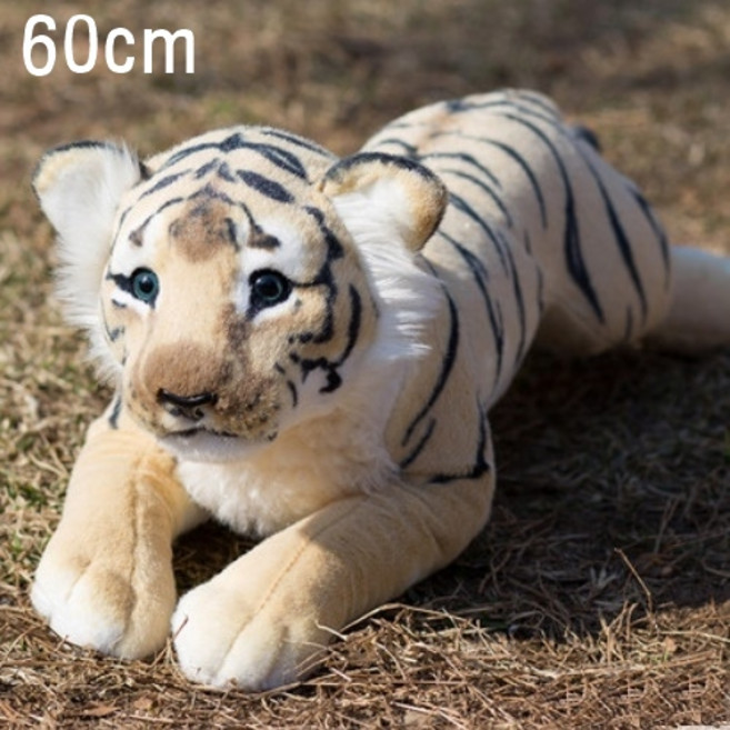 팡팡 귀여운 아기사자&아기표범&아기호랑이 동물인형 대형(48cm & 60cm)_PPA320, 아기호랑이(옐로우), 1개