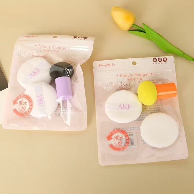 초극세사 100% 코튼 마시멜로우 에어쿠션 퍼프 파운데이션을 흡수하지 않으며 건식 및 습식 겸용 에어쿠션 메이크업 스펀지 메이크업용 에그, 2020