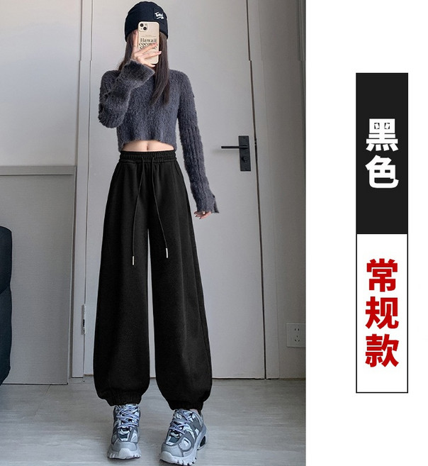 Colnal 運動衛褲 哈倫褲 束腳褲 高腰寬鬆 美式休閒褲