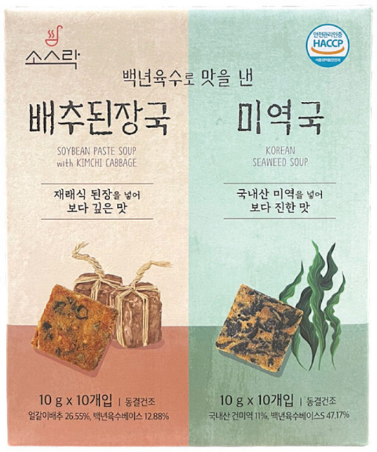 [코스트코무료배송] 소스락 백년육수로 맛을 낸 배추된장국 10개 미역국 10개, 200g, 1개