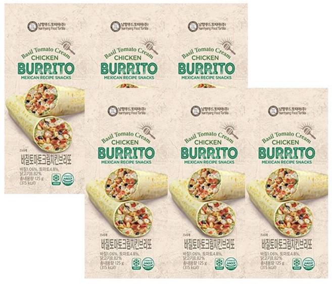 남향푸드 또띠아 브리또 바질토마토크림치킨 125g x 6개 냉동