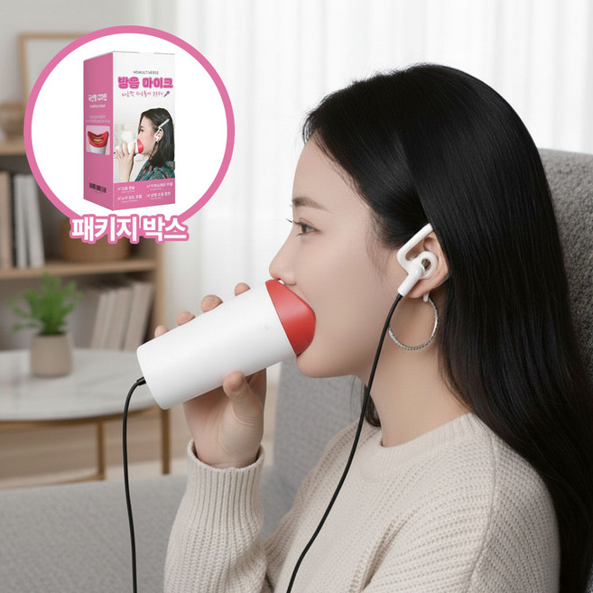 MS MULTIVERSE 블락사운드 방음마이크 발성 노래 연습 스트레스풀기, 1개