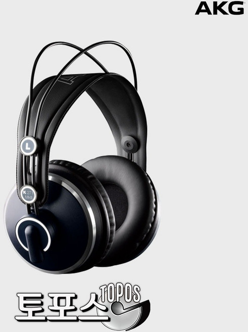 AKG K271 MKII 스튜디오 모니터 헤드폰 보컬 레퍼런스 밀폐형 유선 헤드폰, 단품