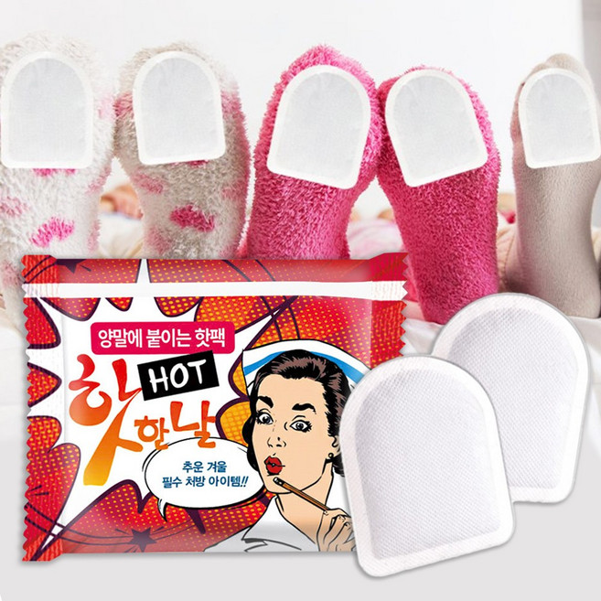 핫한날 양말에 붙이는 핫팩 발끝 핫팩 100켤레, 1세트