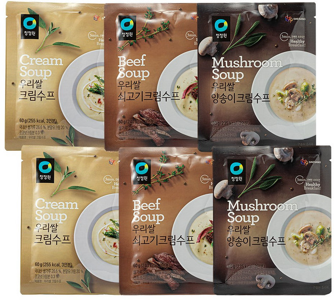 우리쌀수프 (쇠고기 양송이 크림)