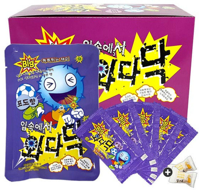 입안에서 톡톡터지는 와다닥 빅(포도향 20봉입) 1통+밀크츄 2개 세트 번들 8호, 199g, 1세트