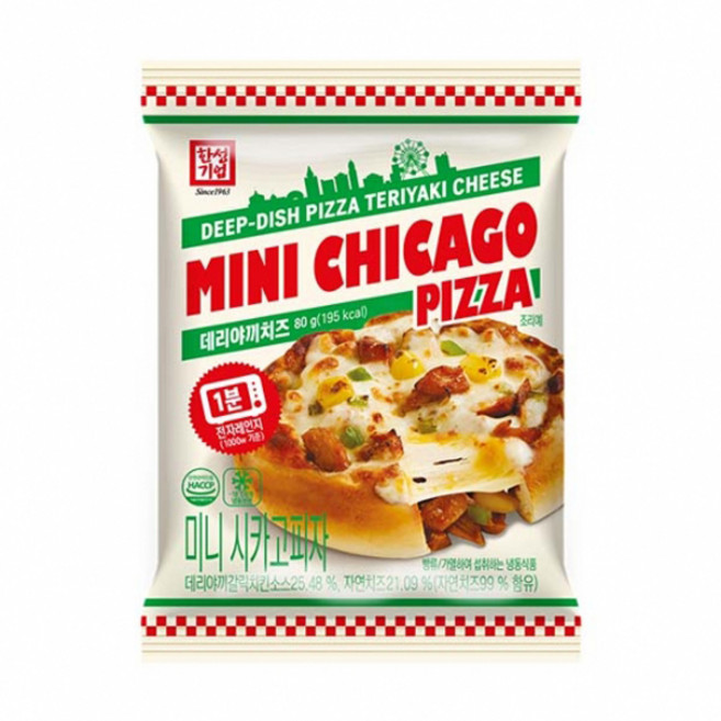 한성 냉동 미니 시카고피자 데리야끼치즈 80g / 한입피자, 14개