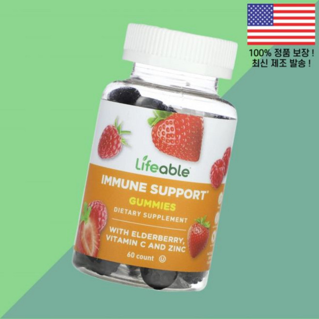엘더베리 비타민C 비타민씨 비타민시 아연 징크이 생활밀착형 이뮨 서포트 젤리 구미 내추럴 베리 60 60정 Lifeable Immune Support Gummies Elderb, 엘더베리 비타민C 비타민씨 비타민시 아연 징크 생활밀착