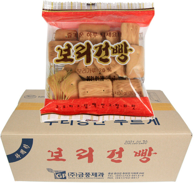 웰링스 금풍제과 보리 건빵 30gx100봉 대용량 업소용 안주 군대 과자 간식 추억 비상식량 간편 스낵, 100개, 30g