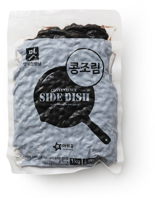 아워홈 행복한맛남 콩조림, 1kg, 2개