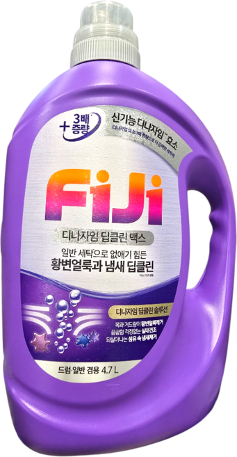 피지 디나자임 딥클린 맥스 세탁세제 실내건조 땀냄새제거, 1개, 4.7L