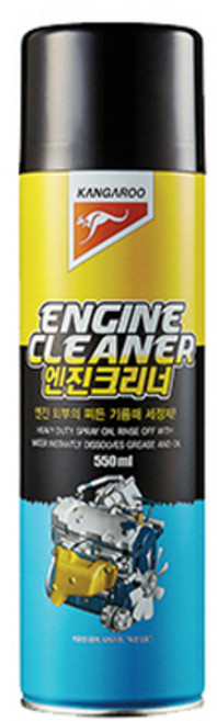 캉가루 엔진크리너 엔진룸세정제 엔진세정제 세차용품 먼지기름때 찌든때세정제, 1개, 550ml