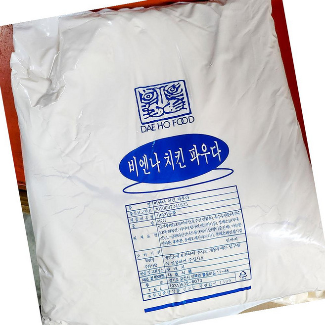 대효 비엔나 치킨 파우더 5K 2개 조미료