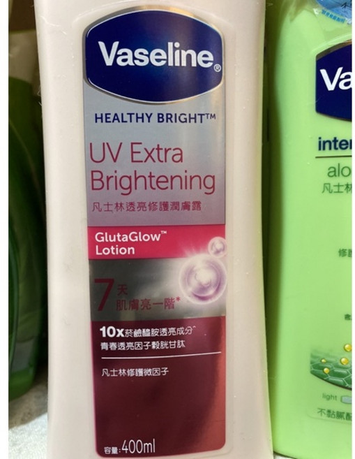 Vaseline 健康亮白 UV Extra Brightening 凡士林透亮修護潤膚露, 1個, Brightening 透亮修護