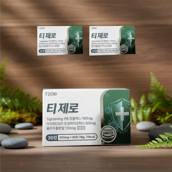 피부 면역 영양제 티제로 편평사마귀 제거 영양제 면역부스터, 3개, 30정 - 쿠팡