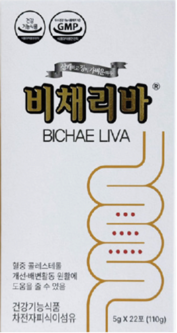 비채리바 차전자피식이섬유 젤라틴 치커리뿌리추출분말, 110g, 1박스