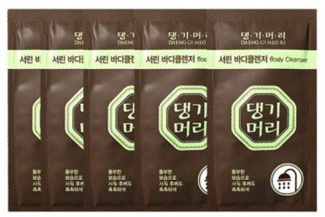 서린 일회용 바블바스 12ml x 100개 용량 10ml로 리뉴얼 휴대용 거품입욕제, 10ml