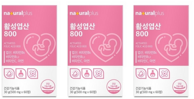 6개월분 활성엽산 임신준비 초기 임산부 영양제