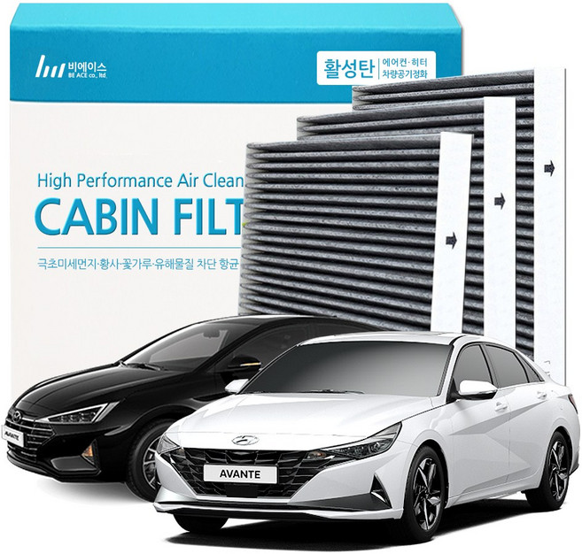 현대 자동차 에어컨 항균 필터, 1개, 아반떼CN7 > L112
