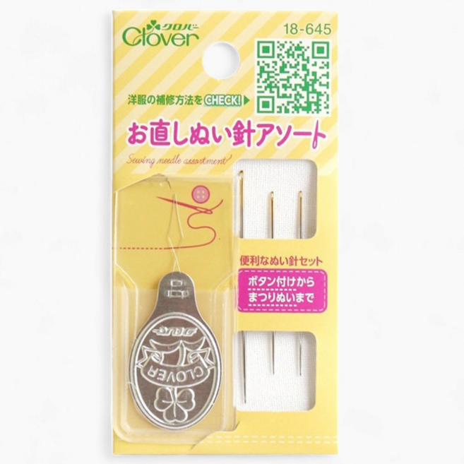 18-645크로바 프랑스자수바늘+실끼우기부자재 DIY 반지 팔찌 목걸이 만들기 재료, 1개