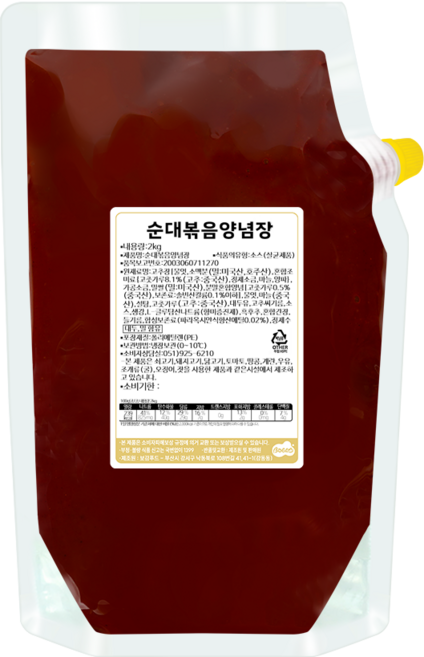 보감 순대볶음양념장 2kg 볶음양념소스 닭발 족발매운양념 복수구매추가할인, 1개