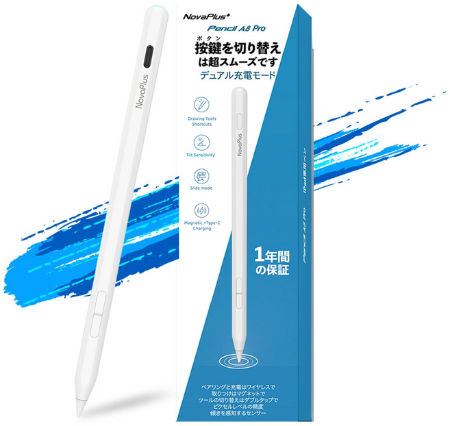 NovaPlus iPad 觸控筆 A8Pro, 白色, 1個