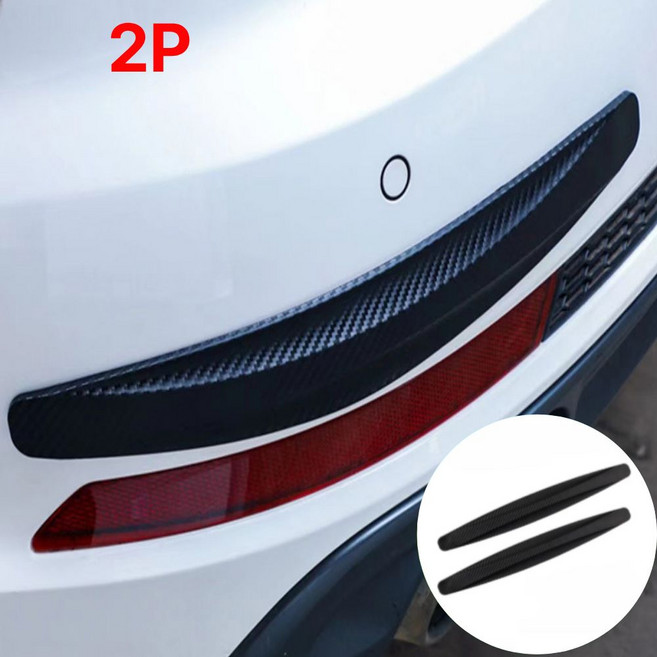 비바숨 자동차 범퍼가드 흠집방지 보호대, 2개, 블랙