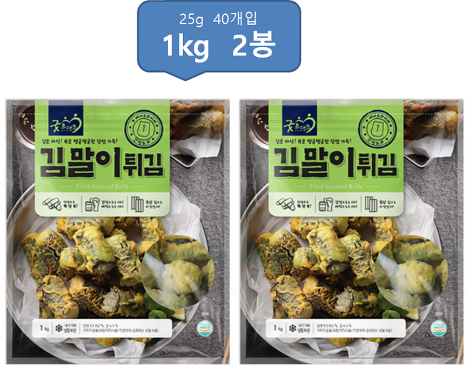 굿프랜즈 청양 김말이튀김 1kg 2개묶음, 2개