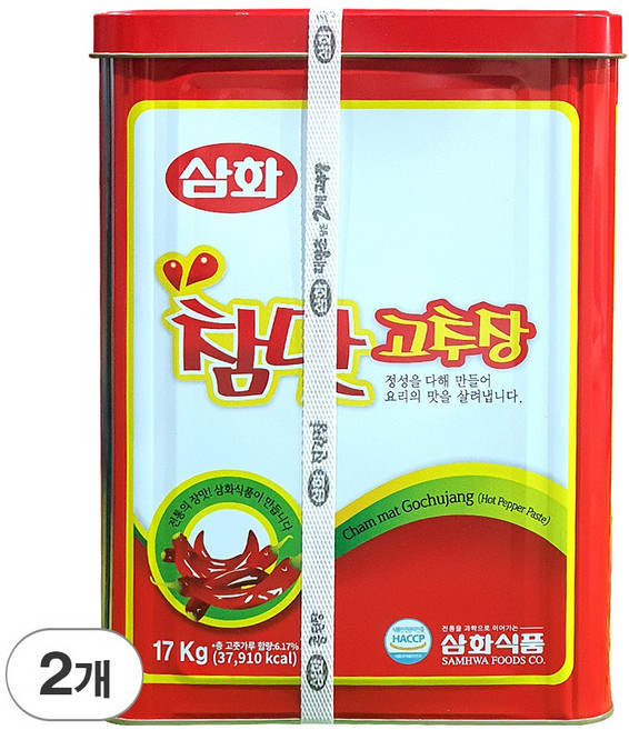 삼화 참맛 고추장 17kg 업소용 고추장 대용량, 2개