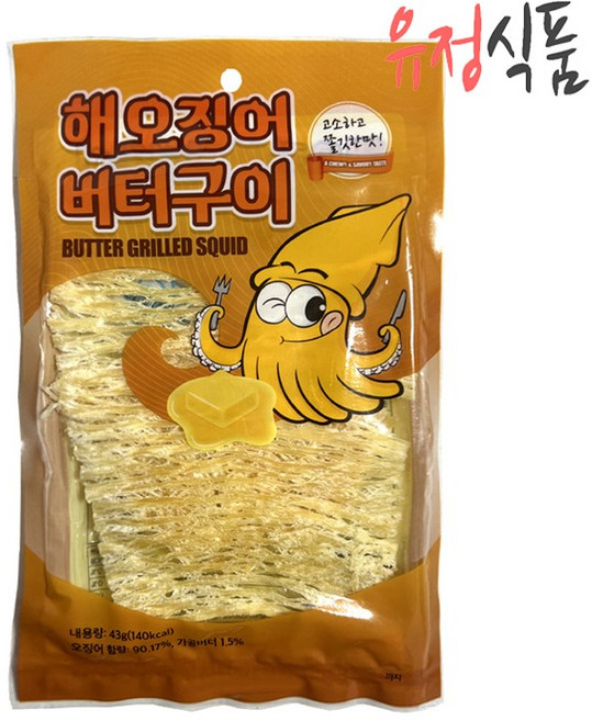 해오징어 버터구이 43g, 1개
