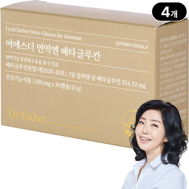 [본사직영] 여에스더 면역엔 베타글루칸 (면역기능 증진 기능성), 4개, 30회분