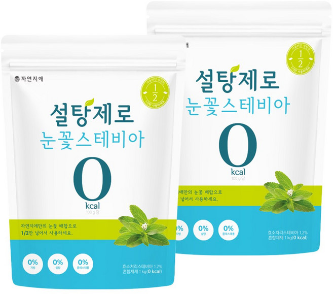 자연지애 설탕제로 눈꽃 스테비아 1kg x 2봉, 2개